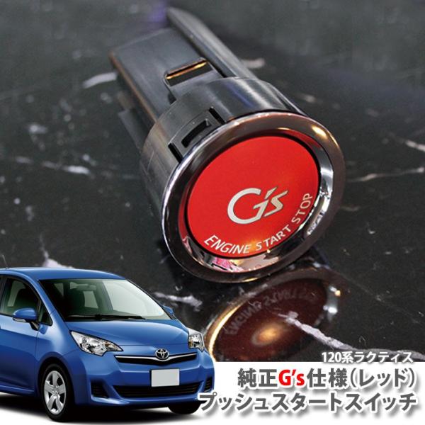 g^ 120n NeBX (H22.11`H28.8)p  G'svbVX^[gXCb`(bh) GWX^[^[{^ vbVGWXCb`