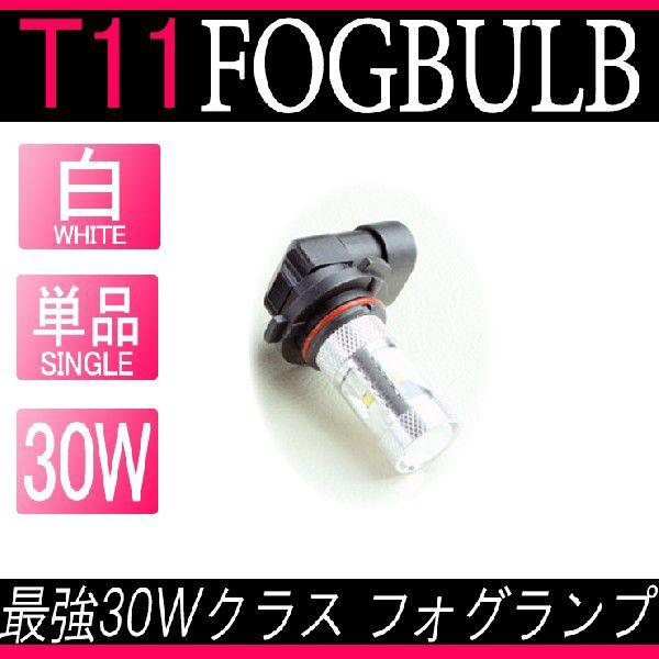 lR|X/HB4Pi zCg LEDou tHOvɍœKŋ30WNX HB4LED AWESOME I[T