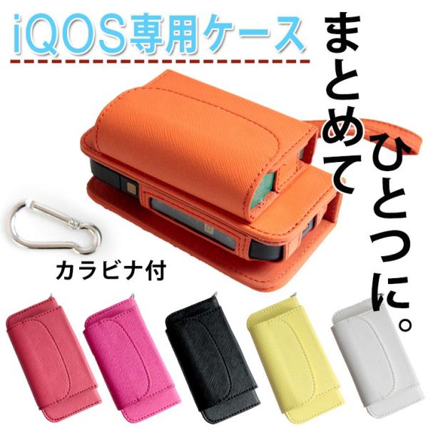 IQOS ACRX U[P[X iS6FjM^oR M΂ ACRXJo[