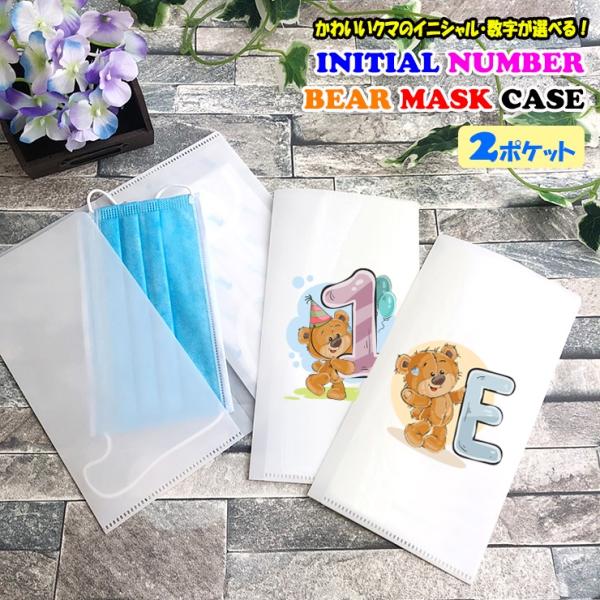 CjV  xA Q|Pbg }XNP[X zCg R ^ t@C gуP[X |[^u   킢 }XN  g ۊ