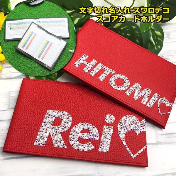 ؂ꖼ XfR StXRAJ[hz_[ {v  St XRAJ[hz_[ XRAJ[hP[X StP[X