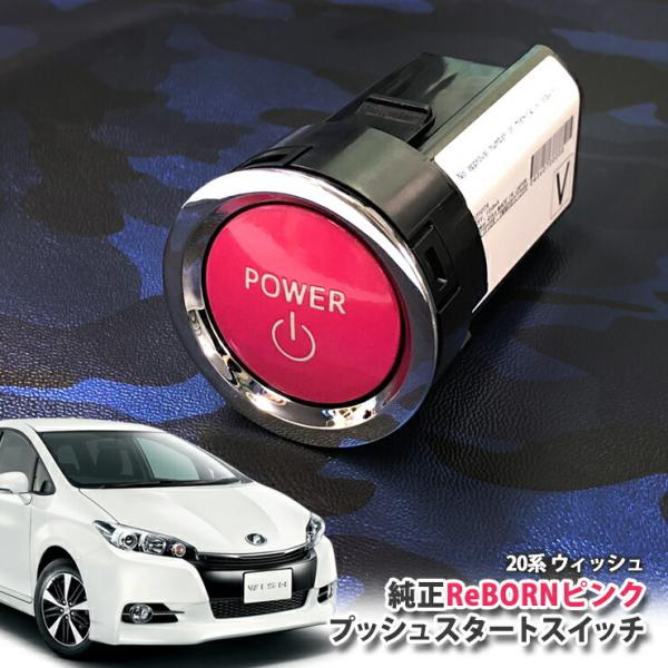 g^ 20n EBbVp/g^/ReBORNsN vbVX^[gXCb`/POWER GW X^[^[ {[ ZGE20G ZGE20W ZGE25G ZGE25W ZGE22W