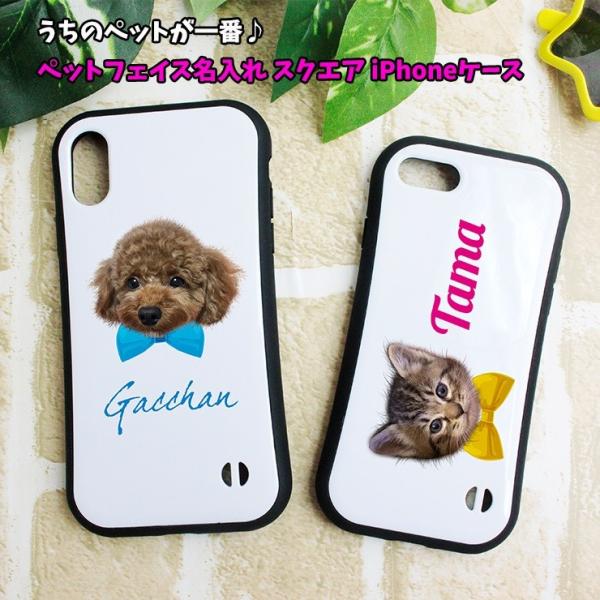 ̃ybg tFCX  XNGA iPhone 12/12Pro/12mini/11/11pro/XsMax/XR/XS/X/8/7p  ACtH10 