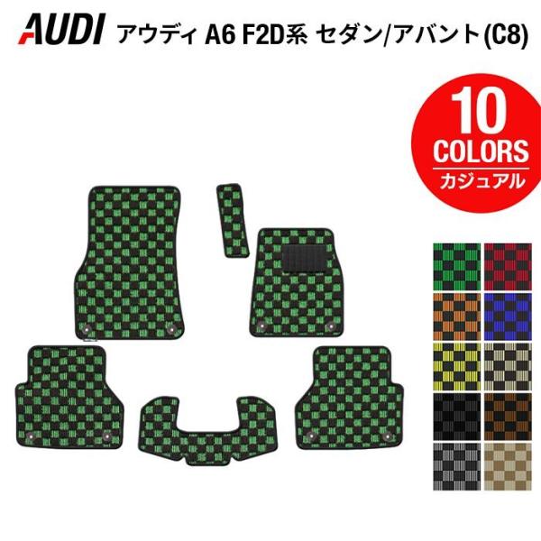 AUDI AEfB V^ A6 (C8) F2Dn tA}bg  }bg J[}bg JWA`FbN HOTFIELD G}RۉH 