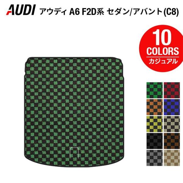 AUDI AEfB V^ A6 (C8) F2Dn gN}bg QbW}bg  }bg JWA`FbN HOTFIELD G}RۉH 