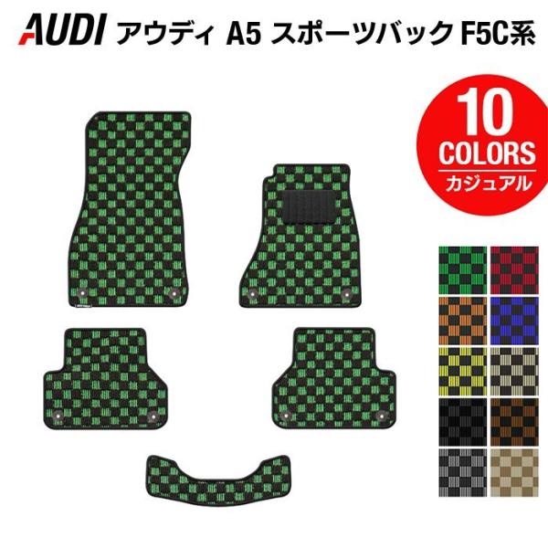 AUDI AEfB A5 X|[cobN F5Cn F5Dn tA}bg  }bg J[}bg JWA`FbN HOTFIELD G}RۉH 