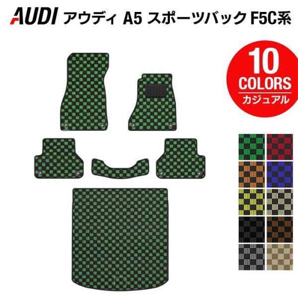 AUDI AEfB A5 X|[cobN F5Cn F5Dn tA}bg{gN}bg QbW}bg JWA`FbN HOTFIELD G}RۉH 