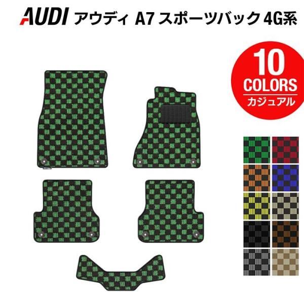 AUDI AEfB A7 X|[cobN 4Gn tA}bg  }bg J[}bg JWA`FbN HOTFIELD G}RۉH 