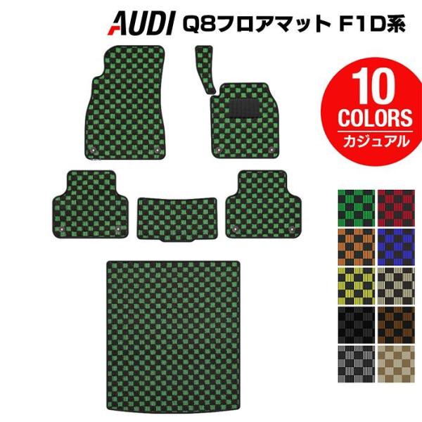 AUDI AEfB Q8 tA}bg F1Dn tA}bg{gN}bg QbW}bg JWA`FbN HOTFIELD G}RۉH 