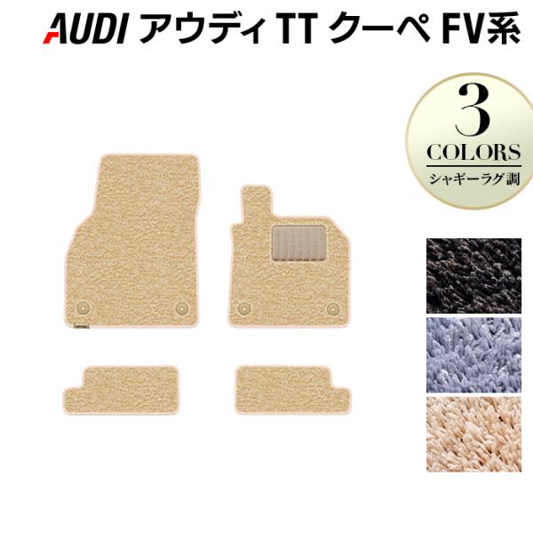 AUDI AEfB TTN[y FVn tA}bg  }bg J[}bg VM[O HOTFIELD G}RۉH 