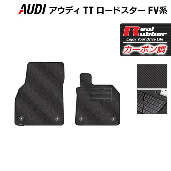AUDI AEfB TT[hX^[ FVn tA}bg  J[{t@Co[ Ao[ HOTFIELD 