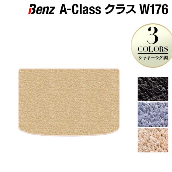 xc ANX (W176) gN}bg QbW}bg  }bg J[}bg VM[O HOTFIELD G}RۉH 