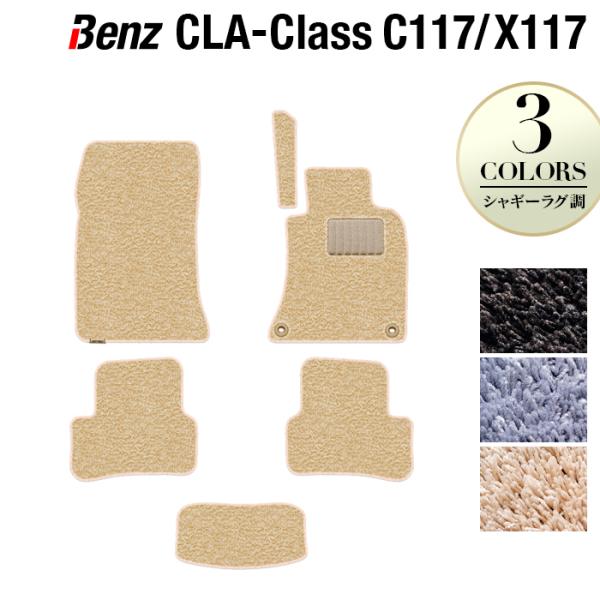 xc CLANX C117 X117 V[eBOu[NΉ  }bg J[}bg tA}bg VM[O HOTFIELD G}RۉH 