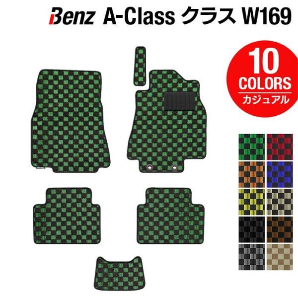 xc ANX (W169) tA}bg  }bg J[}bg JWA`FbN HOTFIELD G}RۉH 