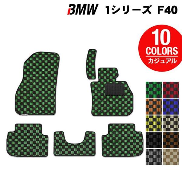BMW 1V[Y (F40) tA}bg  }bg J[}bg JWA`FbN HOTFIELD G}RۉH 