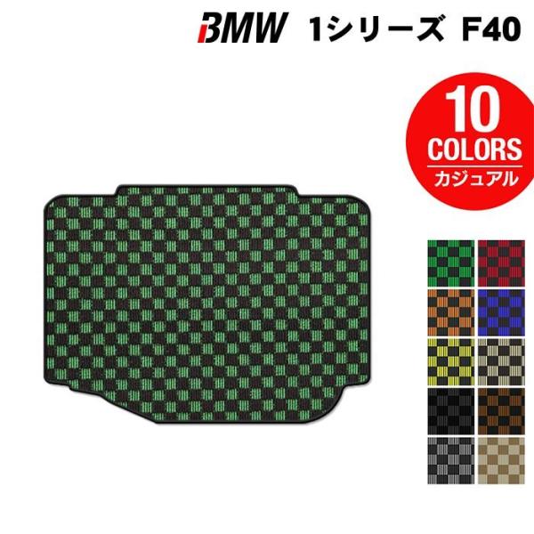 BMW 1V[Y (F40)gN}bg QbW}bg JWA`FbN HOTFIELD G}RۉH 