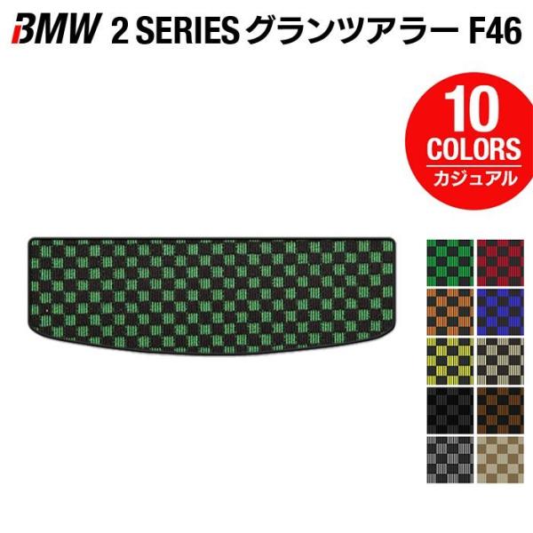 BMW 2V[Y F46 OcA[ gN}bg QbW}bg  }bg J[}bg JWA`FbN HOTFIELD G}RۉH 