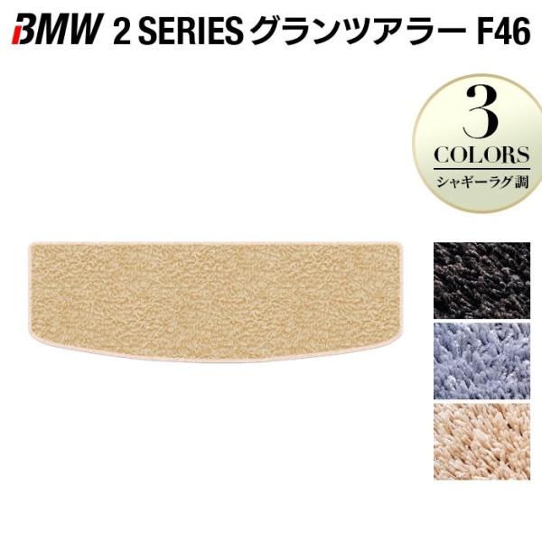 BMW 2V[Y F46 OcA[ gN}bg QbW}bg  }bg J[}bg VM[O HOTFIELD G}RۉH 