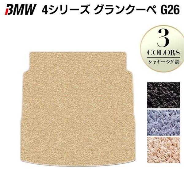 BMW 4V[Y ON[y G26 gN}bg QbW}bg  }bg J[}bg VM[O HOTFIELD G}RۉH 