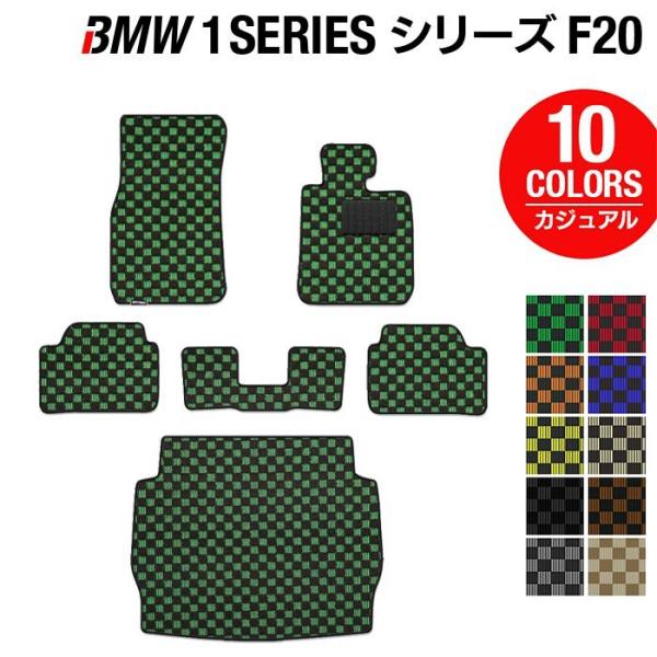 BMW 1V[Y (F20) tA}bg{gN}bg QbW}bg JWA`FbNHOTFIELD G}RۉH 