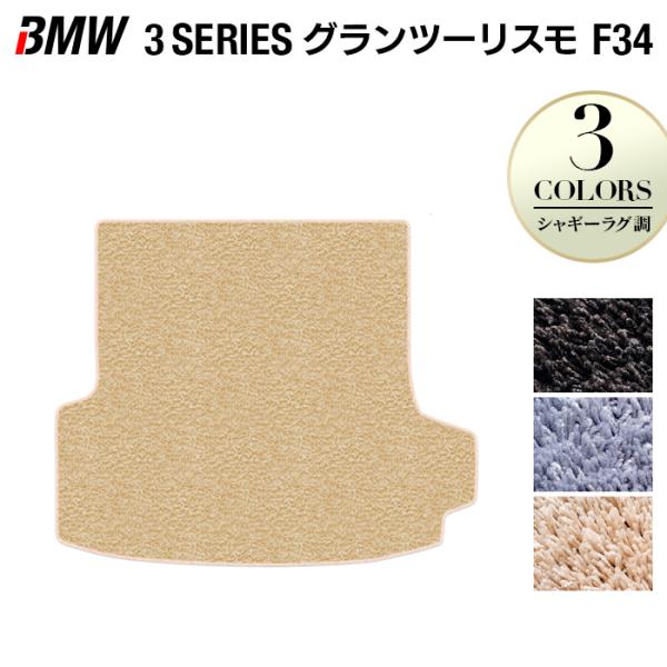 BMW 3V[Y F34 Oc[X gN}bg QbW}bg  }bg J[}bg VM[O HOTFIELD G}RۉH 