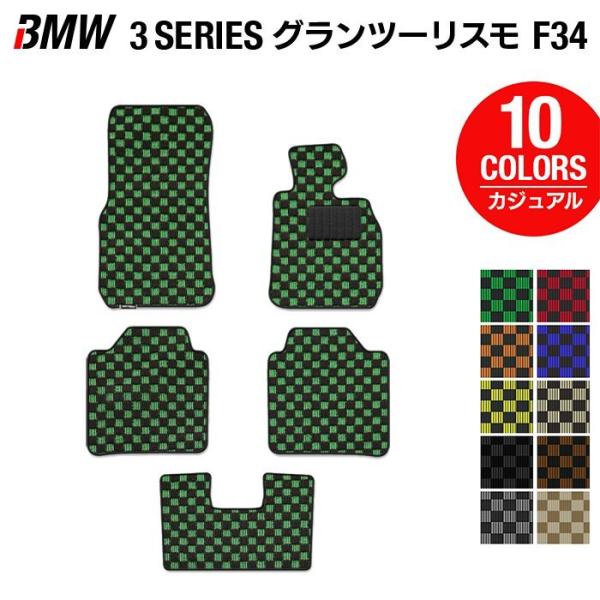 BMW 3V[Y F34 Oc[X tA}bg  }bg J[}bg JWA`FbN HOTFIELD G}RۉH 