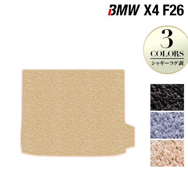 BMW X4 (F26)  gN}bg QbW}bg  }bg J[}bg VM[O HOTFIELD G}RۉH 