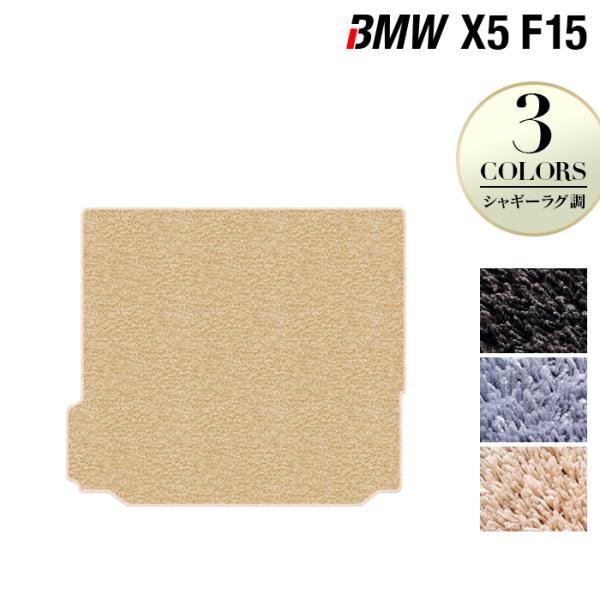 BMW X5 (F15)  gN}bg QbW}bg  }bg J[}bg VM[O HOTFIELD G}RۉH 