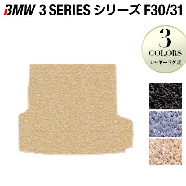 BMW 3V[Y F30 F31 gN}bg QbW}bg   }bg J[}bg VM[O HOTFIELD G}RۉH 