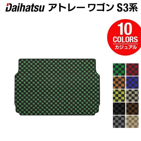 _Cnc Ag[S S3n gN}bg QbW}bg  }bg J[}bg daihatsu JWA`FbN HOTFIELD G}RۉH 