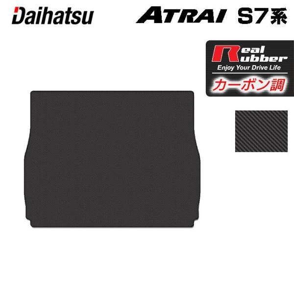 _Cnc V^ Ag[ S7n gN}bg QbW}bg J[{t@Co[ Ao[ HOTFIELD  