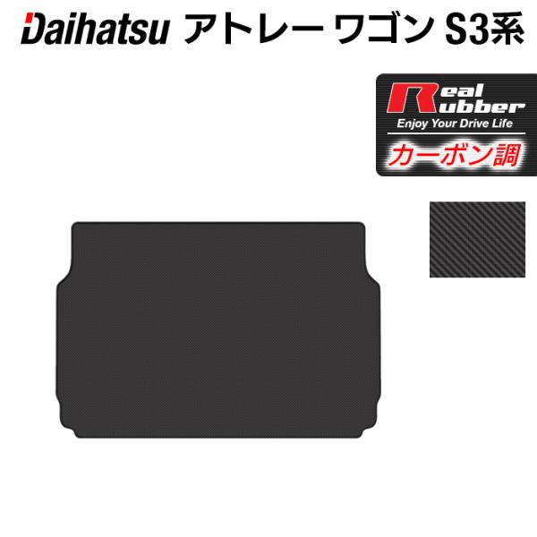 _Cnc Ag[S S3n gN}bg QbW}bg J[{t@Co[ Ao[ HOTFIELD  