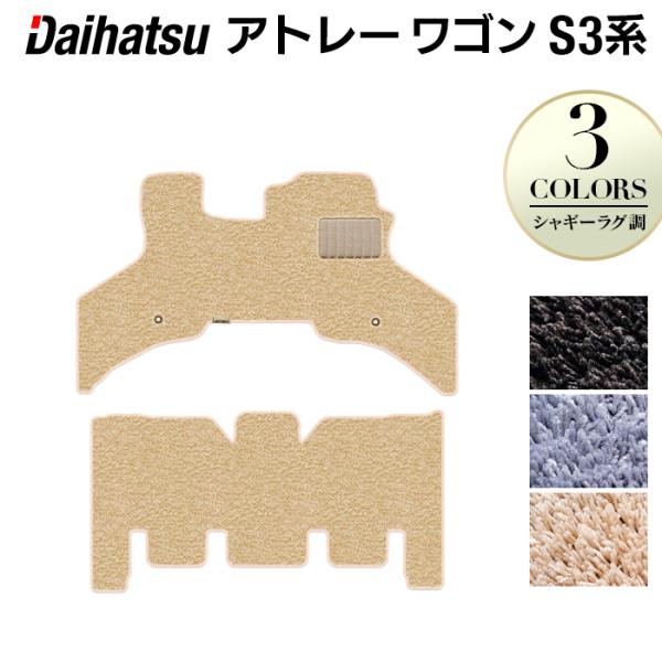 _Cnc Ag[S S3n tA}bg  }bg J[}bg daihatsu VM[O HOTFIELD G}RۉH 