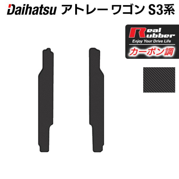 _Cnc Ag[S S3n AXebv}bg  J[{t@Co[ Ao[ HOTFIELD  