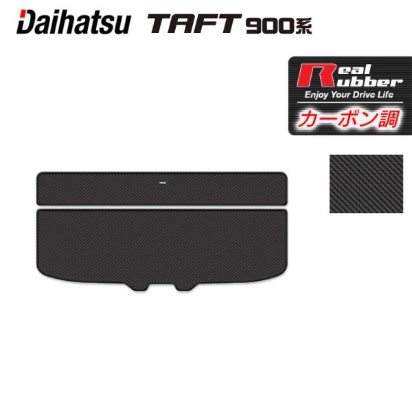 _Cnc V^ ^tg 900n gN}bg QbW}bg  J[{t@Co[ Ao[ HOTFIELD 