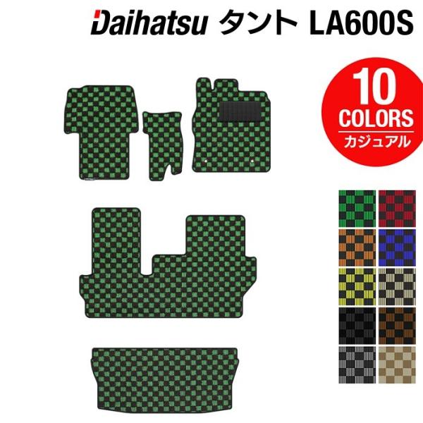 _Cnc ^gE^gJX^ LA600S LA610S tA}bg{gN}bg QbW}bg 2013N10`2019N7Ή JWA`FbN G}RۉH