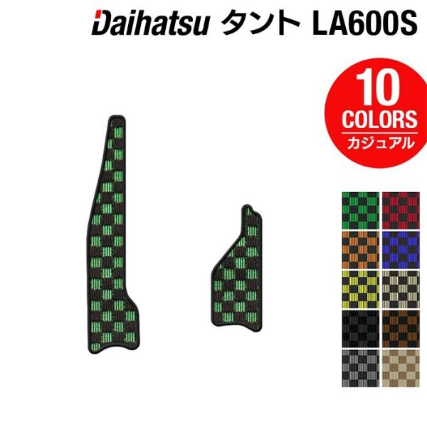 _Cnc ^gE^gJX^ LA600S LA610S AXebv}bg 2013N10`2019N7Ή JWA`FbN HOTFIELD G}RۉH 