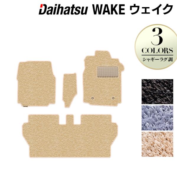 _Cnc EFCN tA}bg LA700S LA710S WAKE  VM[O HOTFIELD G}RۉH 