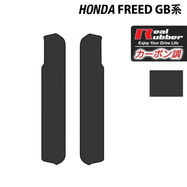 z_ t[h GBn ApTChXebv}bg  J[{t@Co[ Ao[ HOTFIELD 