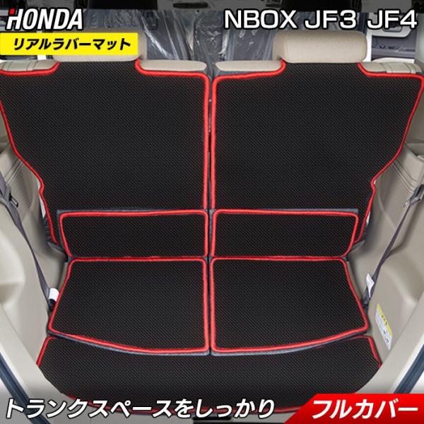 carboyjapan_hd-nbox-jf3-lrm-r