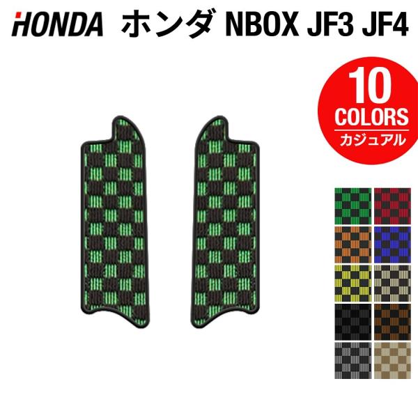 z_ N-BOX / NBOX JX^ ApTChXebv}bg JF3 JF4 JWA`FbN HOTFIELD G}RۉH 