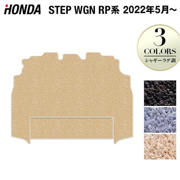 z_ XebvS V^Ή RP6/RP7/RP8 Xp[_ GA[ e:HEV ZJhO}bg VM[O HOTFIELD G}RۉH 