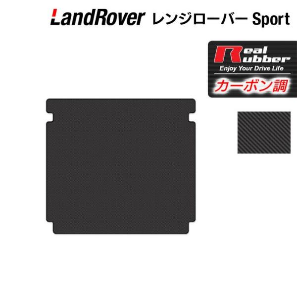 W[o[X|[c LWn gN}bg QbW}bg  J[{t@Co[ Ao[ HOTFIELD  