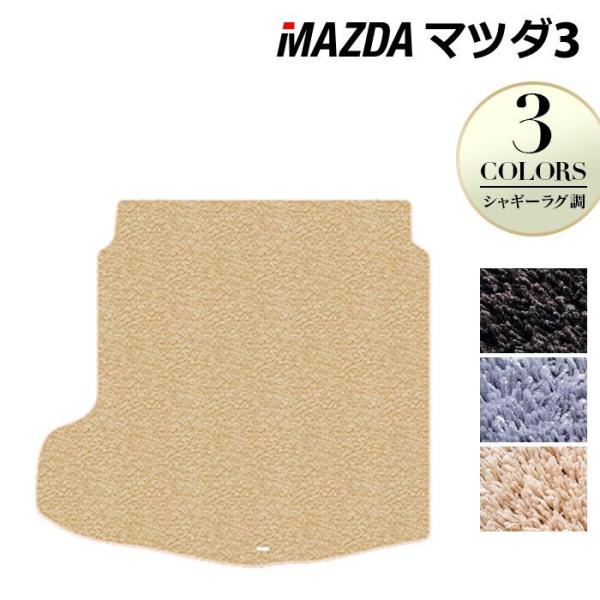 }c_ V^ }c_3 MAZDA3 gN}bg QbW}bg BPn Z_ t@XgobN nb`obN VM[O HOTFIELD 