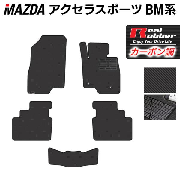 }c_ ANZX|[c BMn tA}bg  J[{t@Co[ Ao[ HOTFIELD