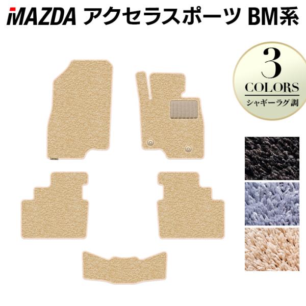 }c_ ANZX|[c BMn tA}bg  }bg J[}bg mazda VM[O HOTFIELD G}RۉH 