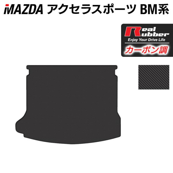 }c_ ANZX|[c BMn gN}bg QbW}bg  J[{t@Co[ Ao[ HOTFIELD  