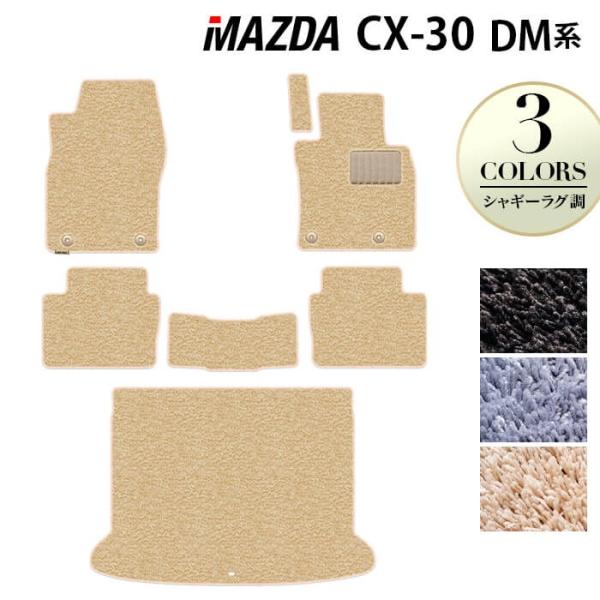 }c_ V^ CX-30 cx30 DMn tA}bg{gN}bg QbW}bg  }bg  VM[O HOTFIELD G}RۉH 