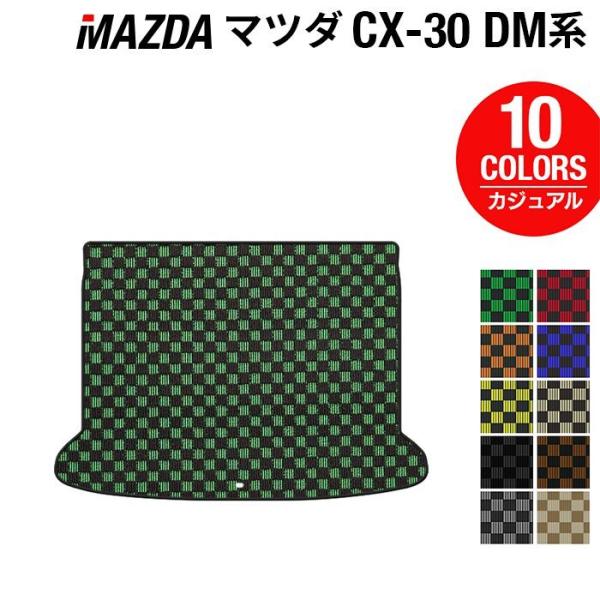 }c_ V^ CX-30 cx30 DMn gN}bg QbW}bg  }bg J[}bg JWA`FbN HOTFIELD G}RۉH 