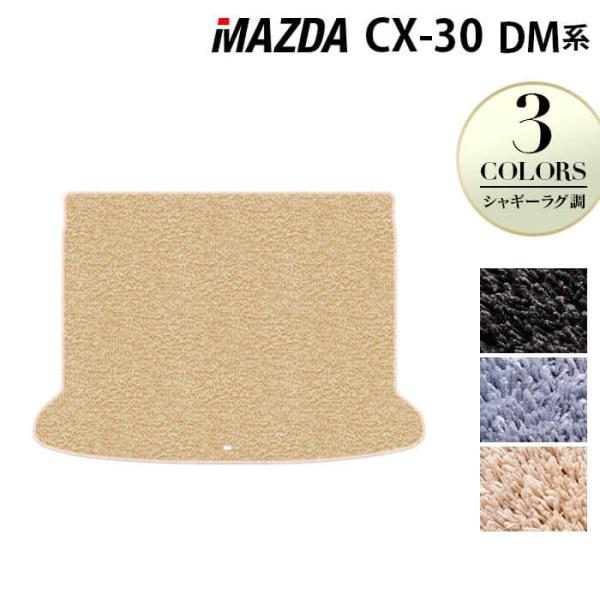 }c_ V^ CX-30 cx30 DMn gN}bg QbW}bg  }bg J[}bg VM[O HOTFIELD G}RۉH 